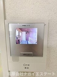 チェリーハウスの物件内観写真